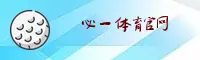 应用下载